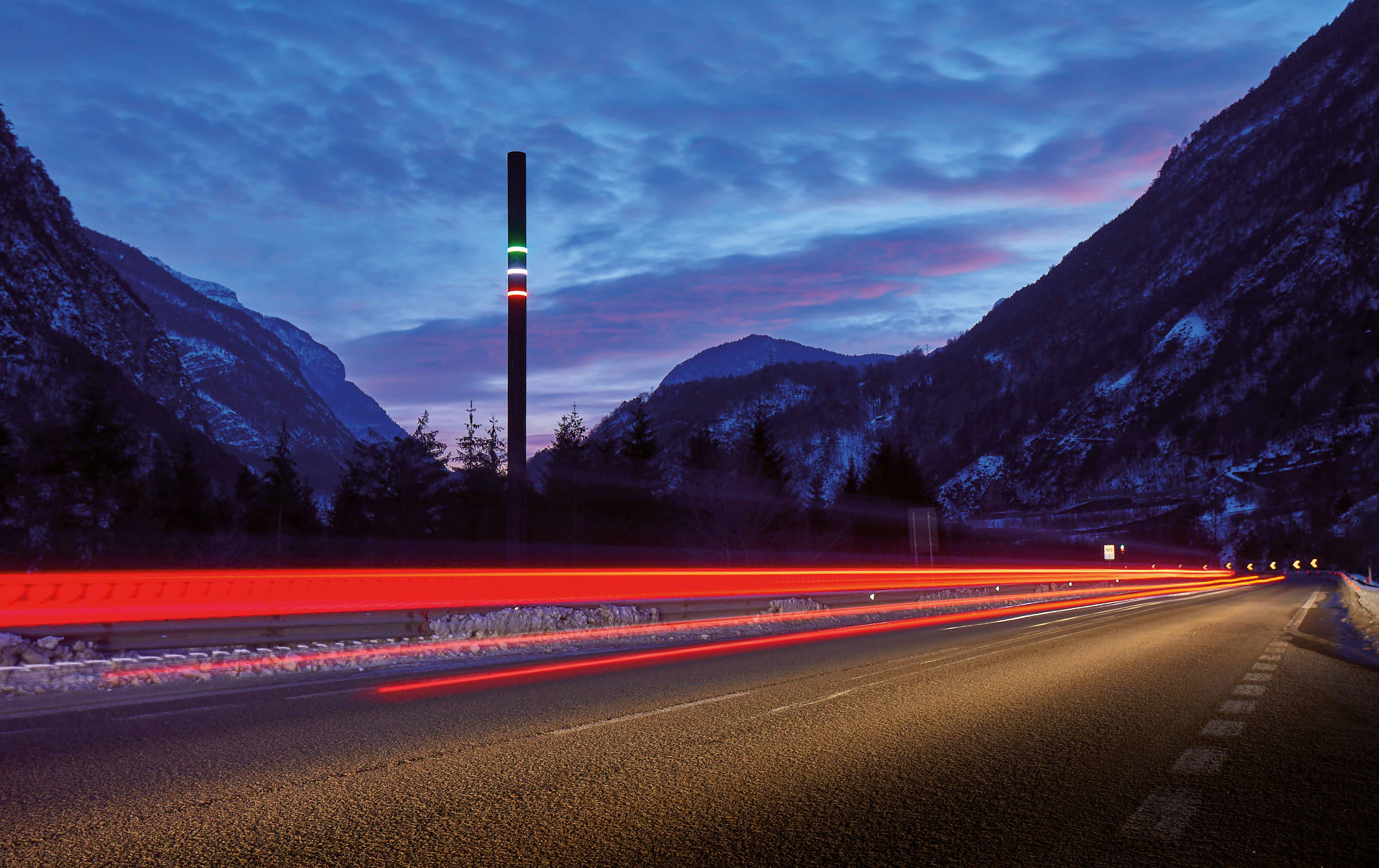 Anas Smart Road Anas Smart Road