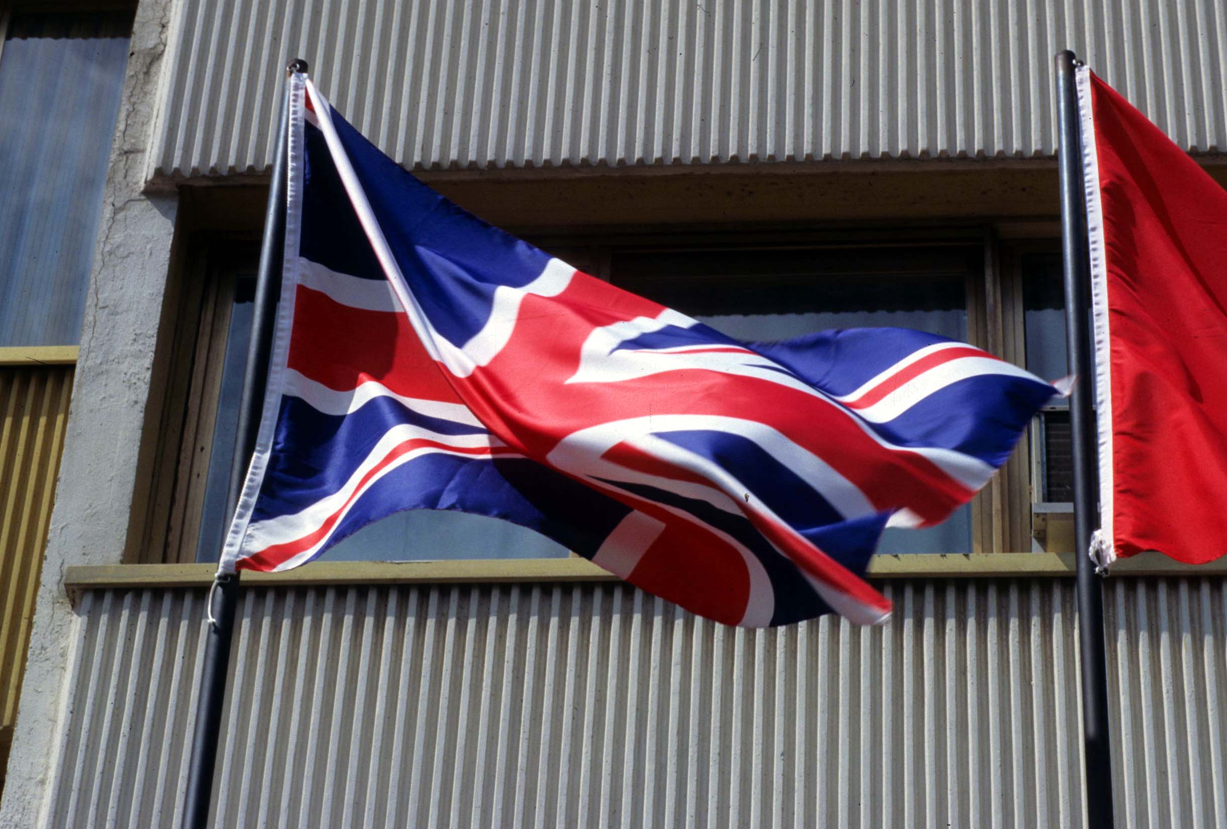 bandiera inglese _ imagoeconomica2021.jpg bandiera inglese _ imagoeconomica2021.jpg
