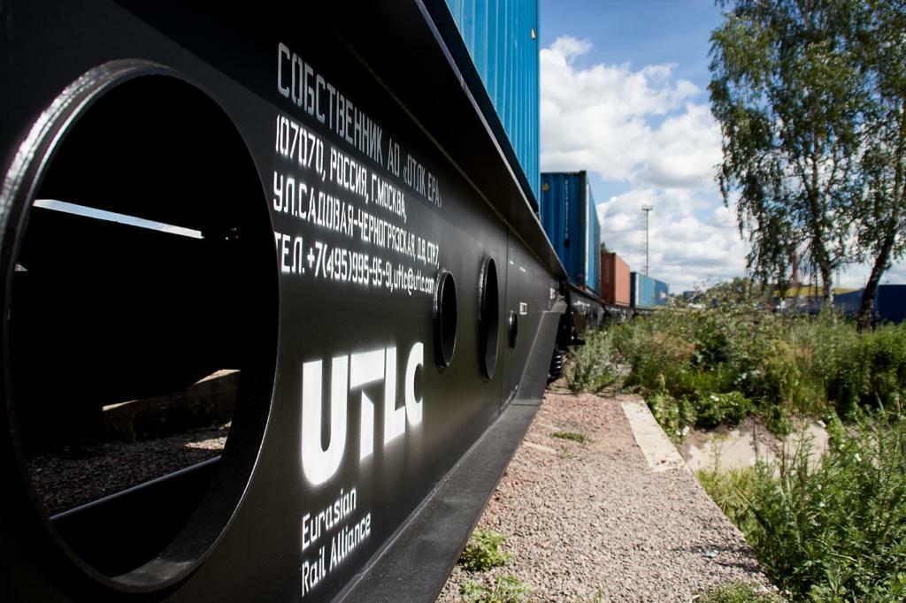 UTLC_ERA (foto UTLC_ERA) UTLC_ERA (foto UTLC_ERA)