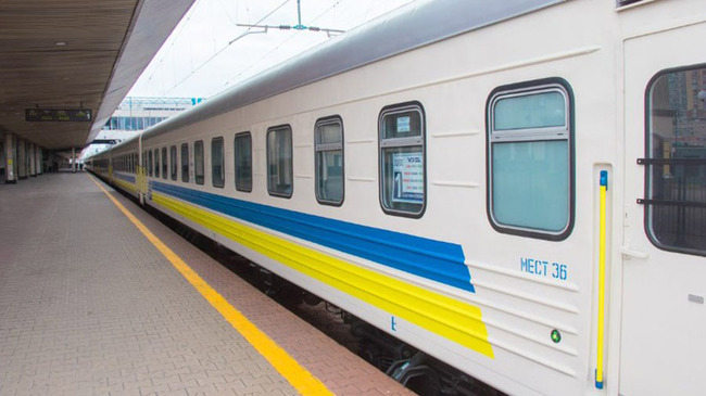 treno ucraina treno ucraina