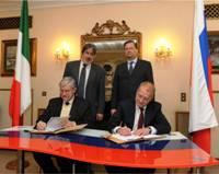 firma MM-Millenium Bank per anello di Mosca