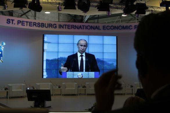 Putin Putin