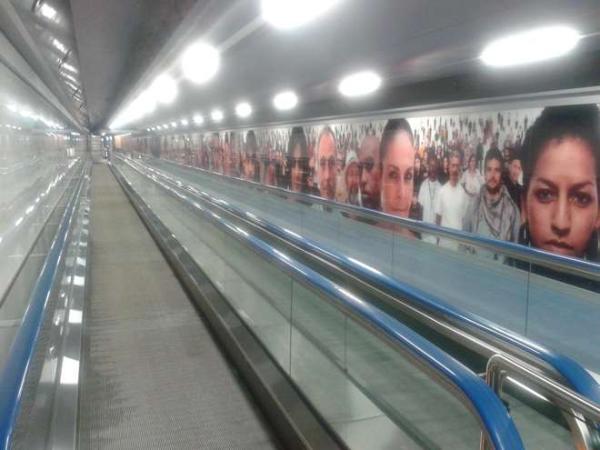 Stazione metro Toledo, Napoli, interno 2 Stazione metro Toledo, Napoli, interno 2