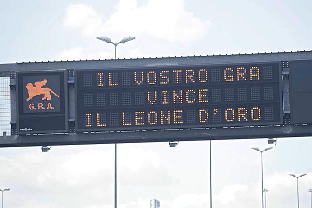 Pannella a messaggio variabile del Gra con Leone d'Oro Pannella a messaggio variabile del Gra con Leone d'Oro