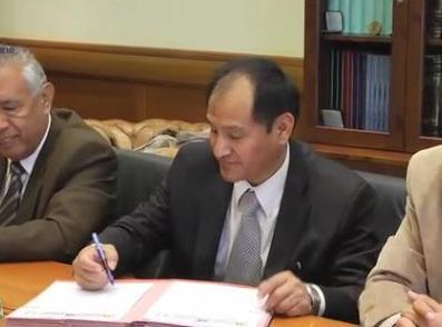 Firma Anas Bolivia