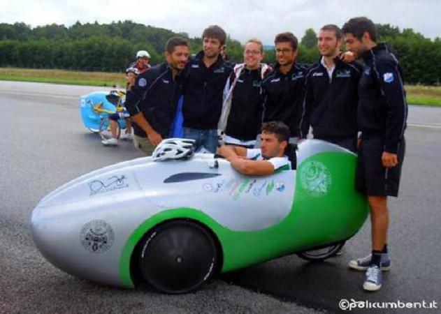 s-trike s-trike
