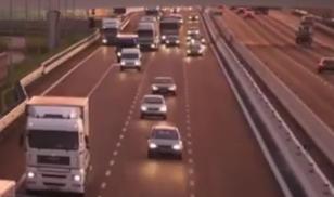 Autostrada Veneto