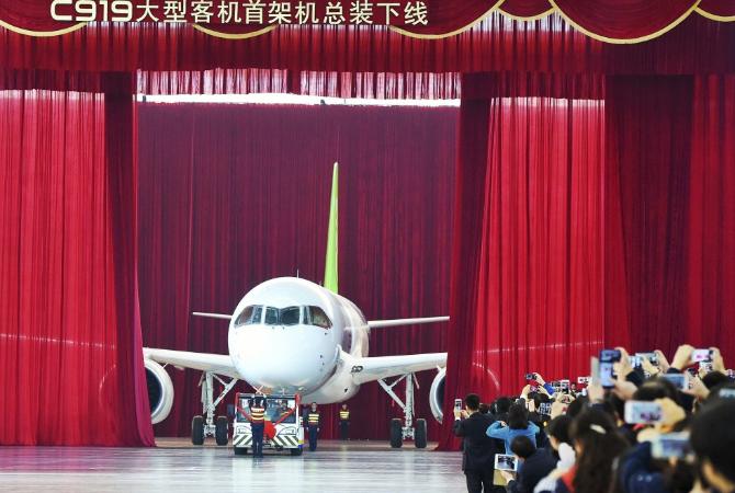 C919 C919
