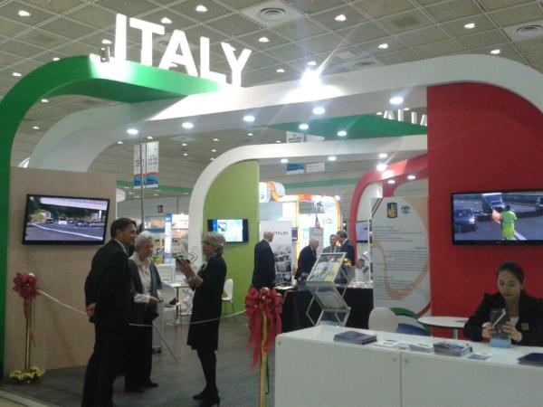 Padiglione Italia - Seoul Padiglione Italia - Seoul