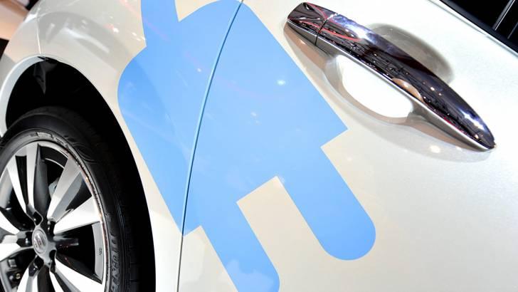 auto