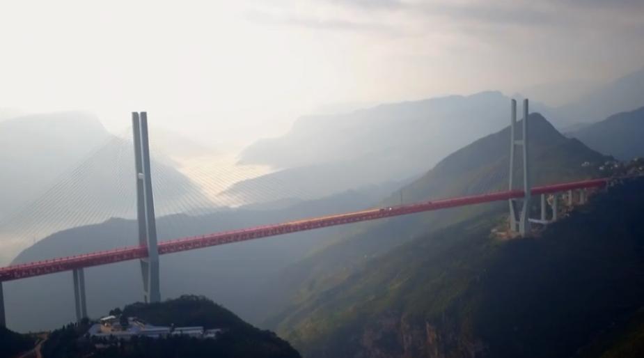 Beipanjiang Bridge Beipanjiang Bridge