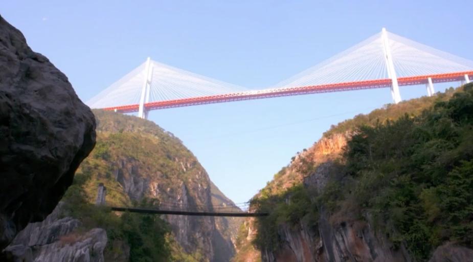 Beipanjiang Bridge Beipanjiang Bridge