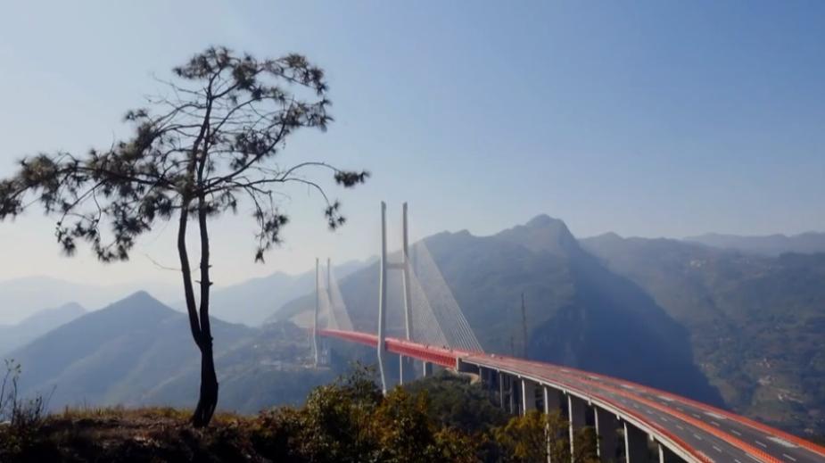 Beipanjiang Bridge Beipanjiang Bridge