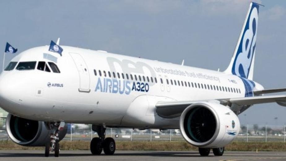 Airbus Airbus