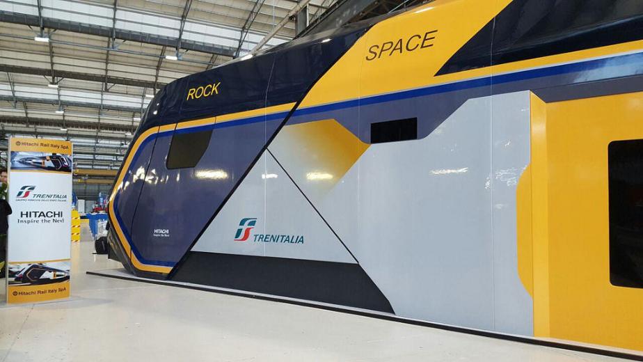 treno rock treno rock
