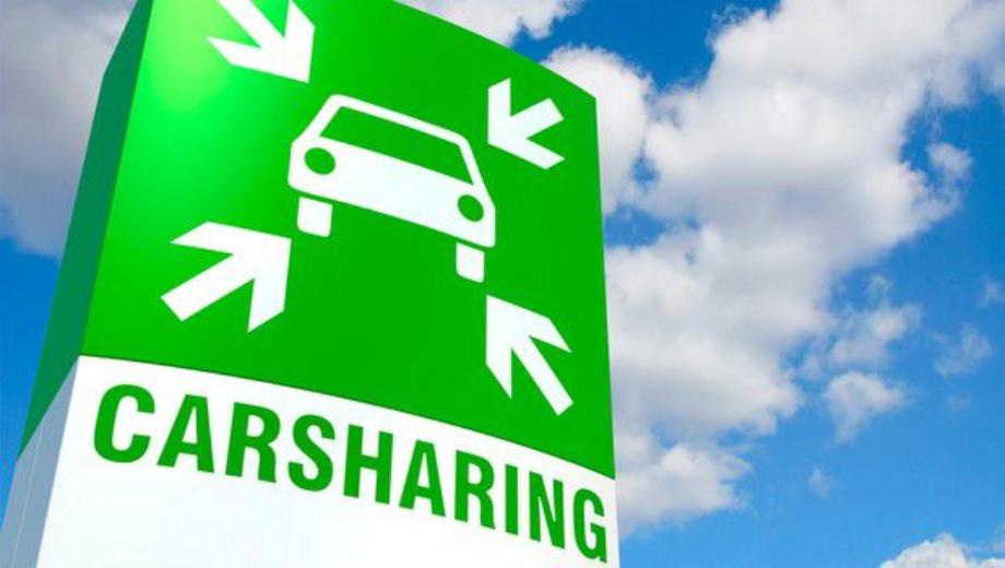 Car sharing - cartello Car sharing - cartello