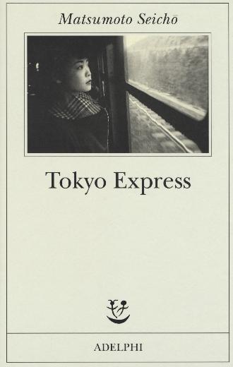 Tokyo Express Matsumoto Seichō Adelphi, 2018
