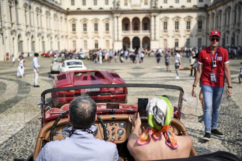 Salone dell'Auto di Torino