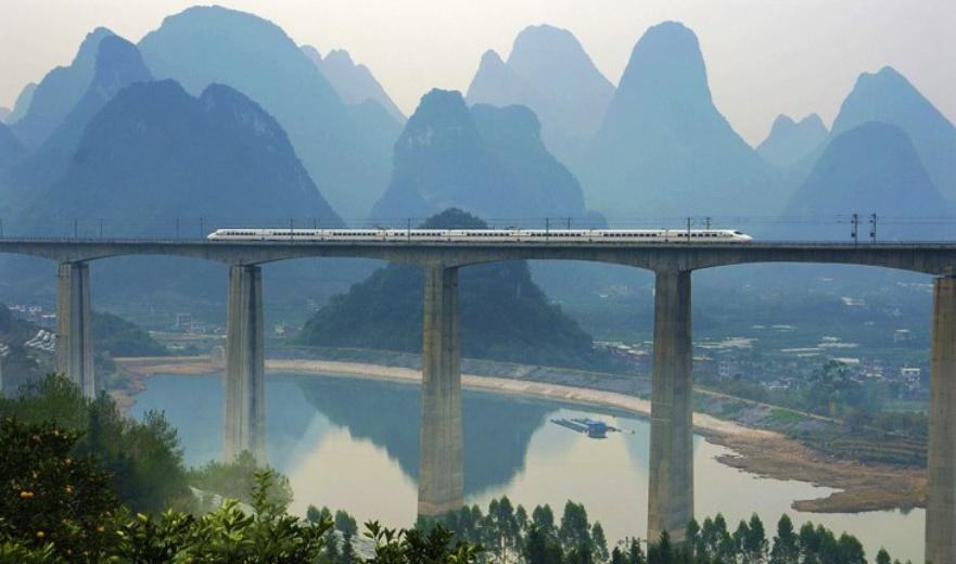 cina cina