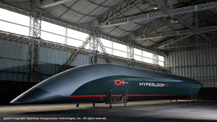 Hyperloop
