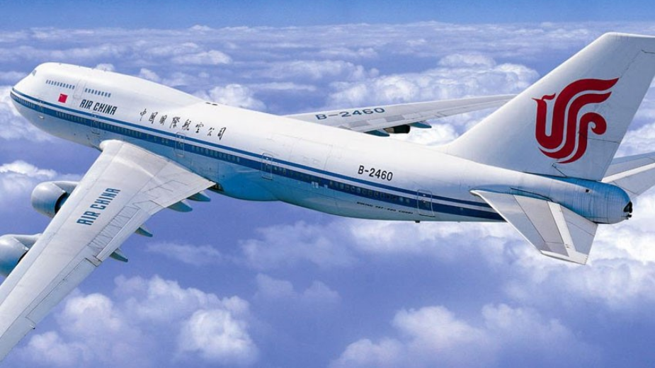 Air China Air China