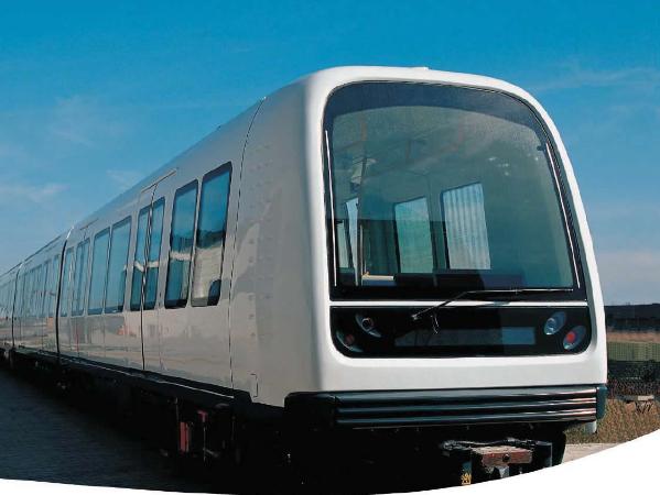 Metro_BS