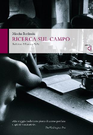 ricercasulcampo
