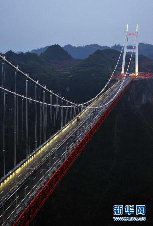 Cina - Ponte Aizhai