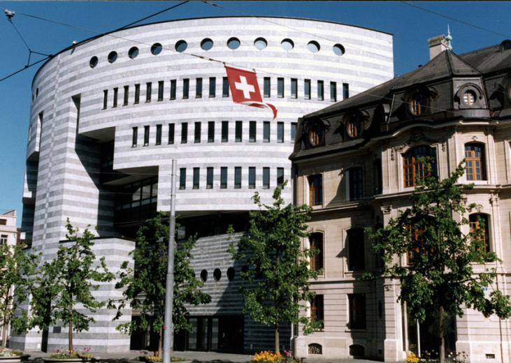 sede bis_imagoeconomica2020.jpg