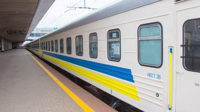 treno ucraina