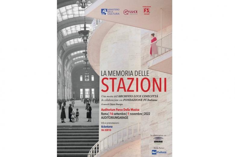 All’Auditorium di Roma la mostra “La memoria delle Stazioni” 