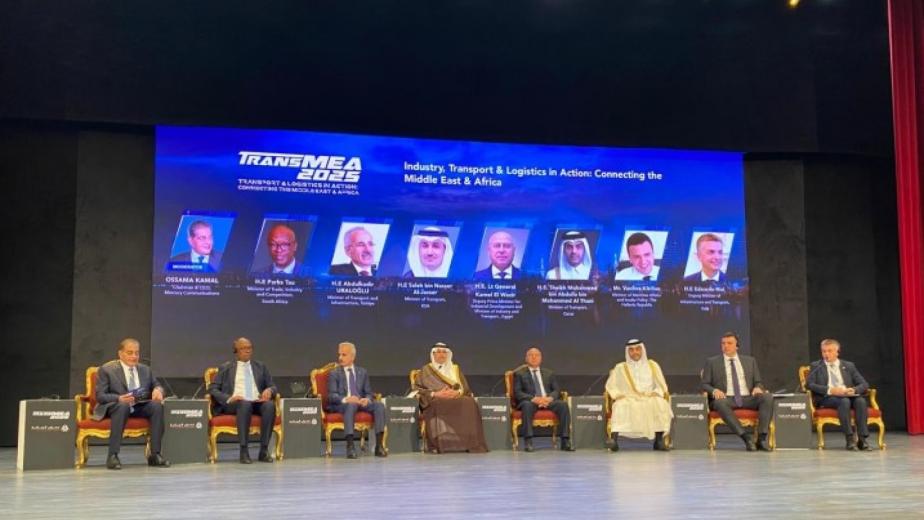 RIXI _EGITTO. FOTO SITO MIT.jpeg