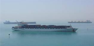 navi cargo