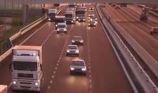 Autostrada Veneto