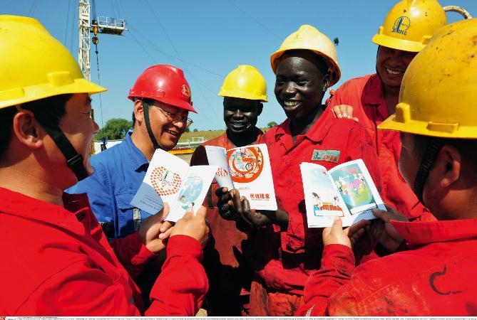 Cina Africa