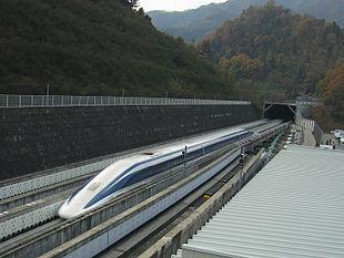 TRENI lievitazione magnetica giappone