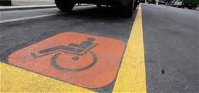 Midea, la app che segnala i servizi di accesso e dedicati alle persone con disabilità
