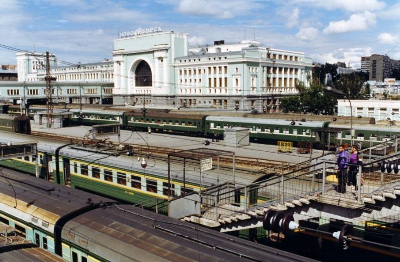 transiberiam