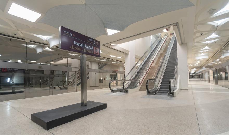 Metropolitana di Doha