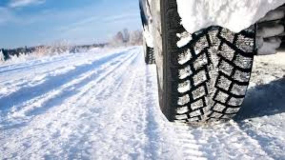 gomme da neve