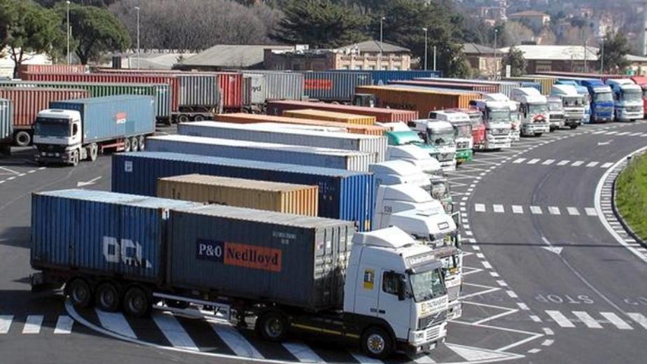 Tir