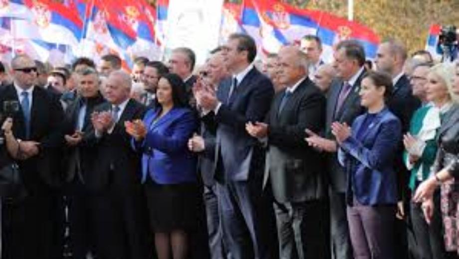 serbia